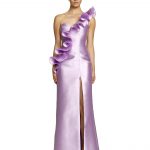 ΦΟΡΕΜΑ ΜΑΞΙ SKYLAR