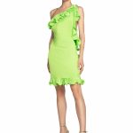 ΦΟΡΕΜΑ ΜΙΝΙ ESME