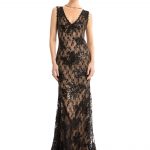 ΦΟΡΕΜΑ ΜΑΞΙ BEATA